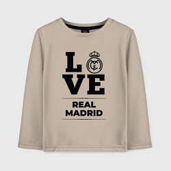 Лонгслив хлопковый детский Real Madrid Love Классика, цвет: миндальный