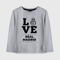 Лонгслив хлопковый детский Real Madrid Love Классика, цвет: меланж