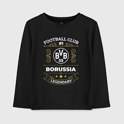 Лонгслив хлопковый детский Borussia FC 1, цвет: черный