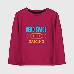 Детский лонгслив Dead Space PRO Gaming