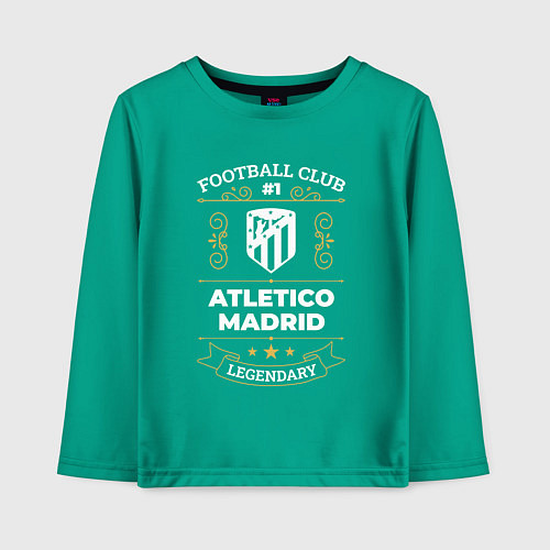 Детский лонгслив Atletico Madrid FC 1 / Зеленый – фото 1