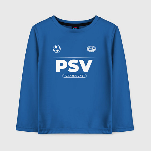 Детский лонгслив PSV Форма Чемпионов / Синий – фото 1