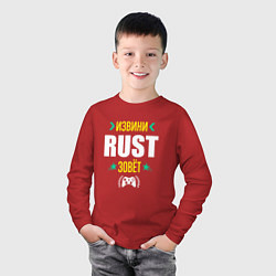 Лонгслив хлопковый детский Извини Rust Зовет, цвет: красный — фото 2