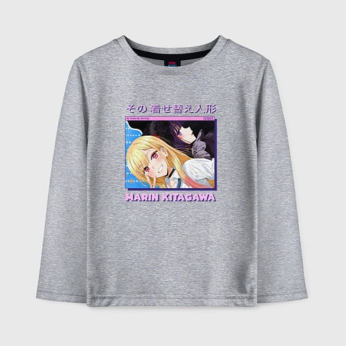 Детский лонгслив Marin Kitagawa / Меланж – фото 1