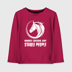 Лонгслив хлопковый детский Любители лошадей стойкие люди, цвет: маджента
