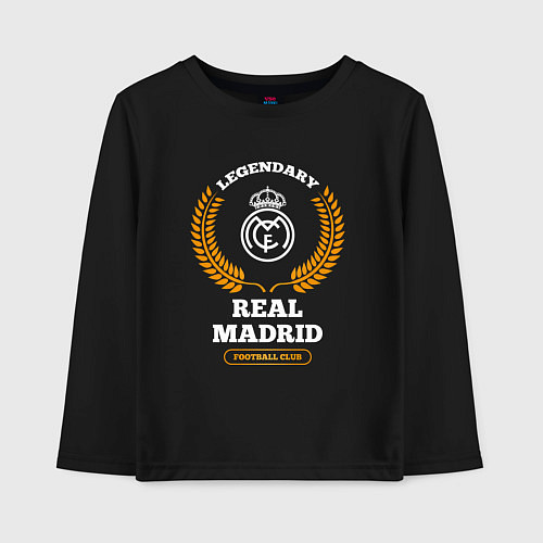 Детский лонгслив Лого Real Madrid и надпись Legendary Football Club / Черный – фото 1