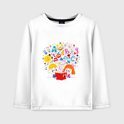 Лонгслив хлопковый детский ДЕТИ ЗА БУКВАРЕМ, цвет: белый