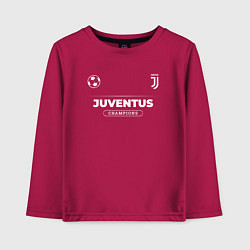Лонгслив хлопковый детский Juventus Форма Чемпионов, цвет: маджента