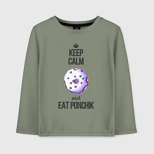 Детский лонгслив Keep calm and eat ponchik / Авокадо – фото 1