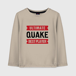 Лонгслив хлопковый детский Quake: таблички Ultimate и Best Player, цвет: миндальный