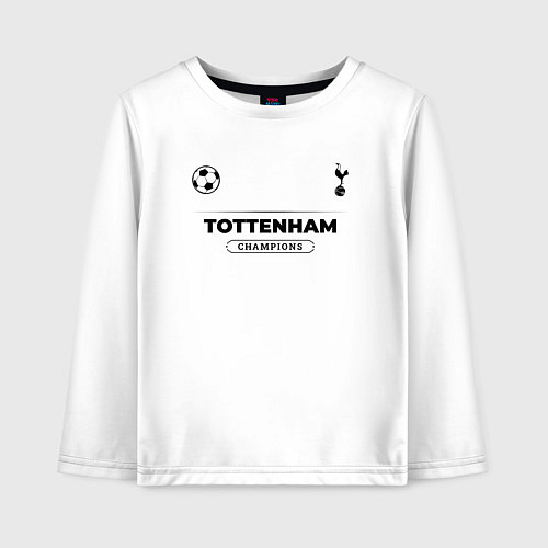 Детский лонгслив Tottenham Униформа Чемпионов / Белый – фото 1