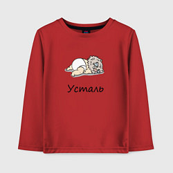 Лонгслив хлопковый детский Уставший Иноске Клинок, уничтожающий демонов, цвет: красный