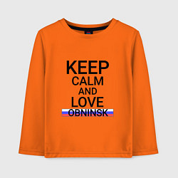 Детский лонгслив Keep calm Obninsk Обнинск