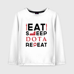 Лонгслив хлопковый детский Надпись: Eat Sleep Dota Repeat, цвет: белый