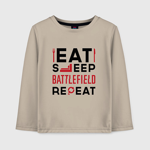 Детский лонгслив Надпись: Eat Sleep Battlefield Repeat / Миндальный – фото 1