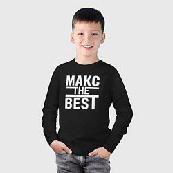 Лонгслив хлопковый детский МАКС THE BEST, цвет: черный — фото 2