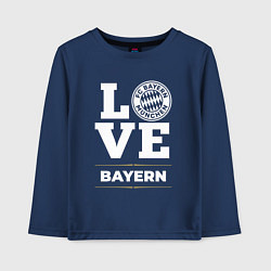 Лонгслив хлопковый детский Bayern Love Classic, цвет: тёмно-синий