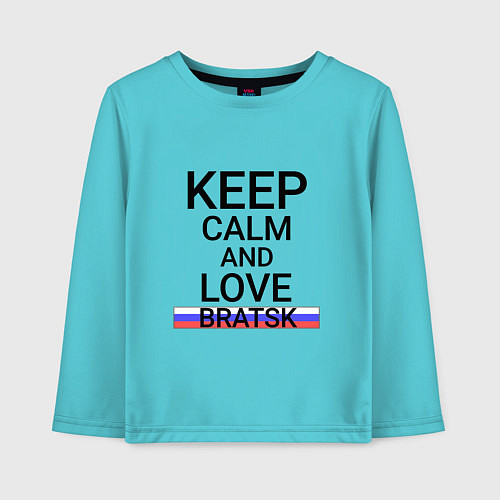 Детский лонгслив Keep calm Bratsk Братск / Бирюзовый – фото 1