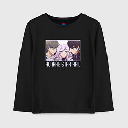 Детский лонгслив Honkai star rail trio