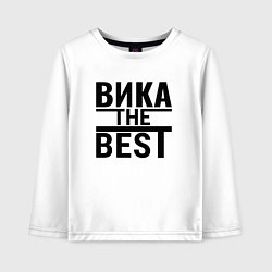 Детский лонгслив ВИКА THE BEST