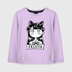 Лонгслив хлопковый детский Взволнованная Коми-сан, цвет: лаванда