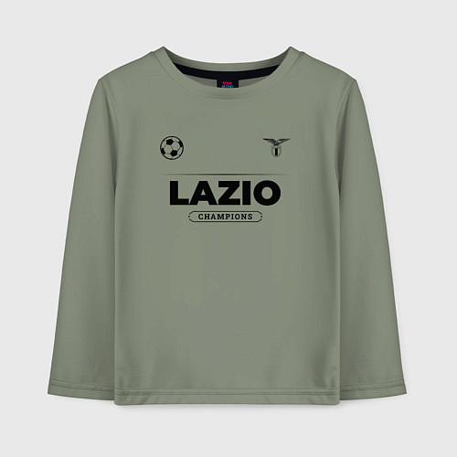 Детский лонгслив Lazio Униформа Чемпионов / Авокадо – фото 1