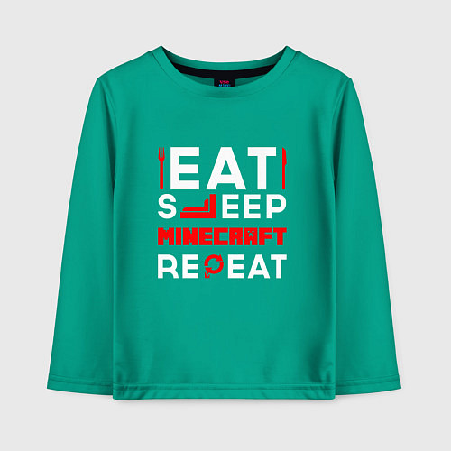 Детский лонгслив Надпись Eat Sleep Minecraft Repeat / Зеленый – фото 1