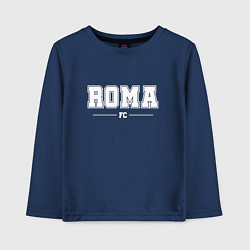 Лонгслив хлопковый детский Roma Football Club Классика, цвет: тёмно-синий