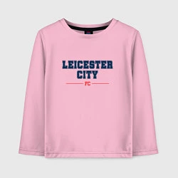 Лонгслив хлопковый детский Leicester City FC Classic, цвет: светло-розовый