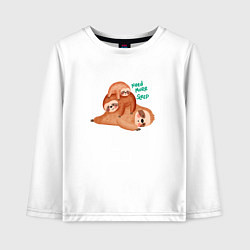 Детский лонгслив Семья ленивцев