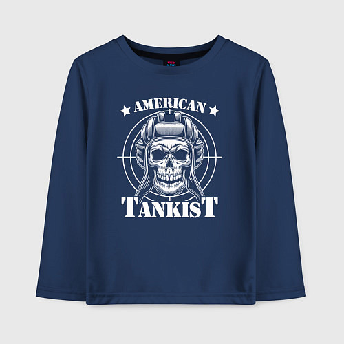 Детский лонгслив Американский танкист / Тёмно-синий – фото 1