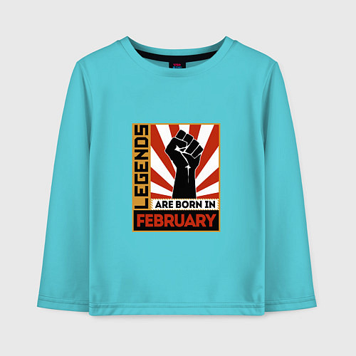 Детский лонгслив Февраль - Легенда / Бирюзовый – фото 1
