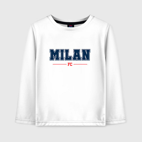 Детский лонгслив Milan FC Classic / Белый – фото 1