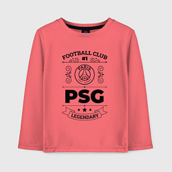 Лонгслив хлопковый детский PSG: Football Club Number 1 Legendary, цвет: коралловый