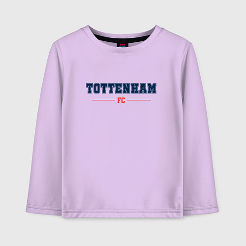 Детский лонгслив Tottenham FC Classic / Лаванда – фото 1