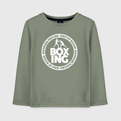 Лонгслив хлопковый детский Команда России по боксу, цвет: авокадо