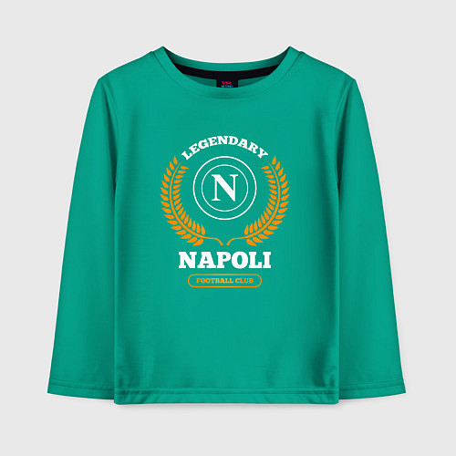 Детский лонгслив Лого Napoli и надпись Legendary Football Club / Зеленый – фото 1