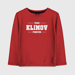 Детский лонгслив Team Klimov Forever - фамилия на латинице