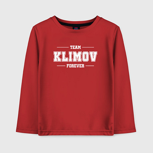 Детский лонгслив Team Klimov Forever - фамилия на латинице / Красный – фото 1