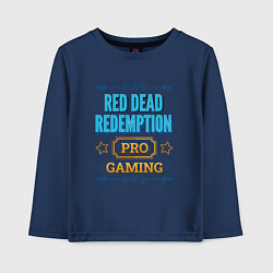 Лонгслив хлопковый детский Игра Red Dead Redemption PRO Gaming, цвет: тёмно-синий