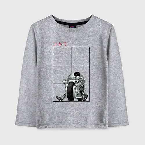 Детский лонгслив Акира Мицуро на байке / Меланж – фото 1