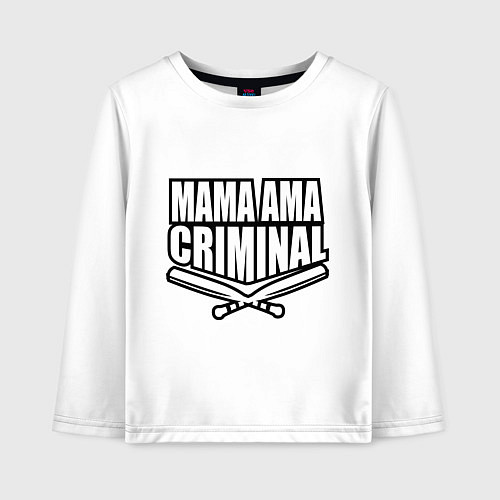 Детский лонгслив Mama ama criminal / Белый – фото 1