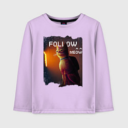Лонгслив хлопковый детский STRAY FOLLOW MEOW, цвет: лаванда