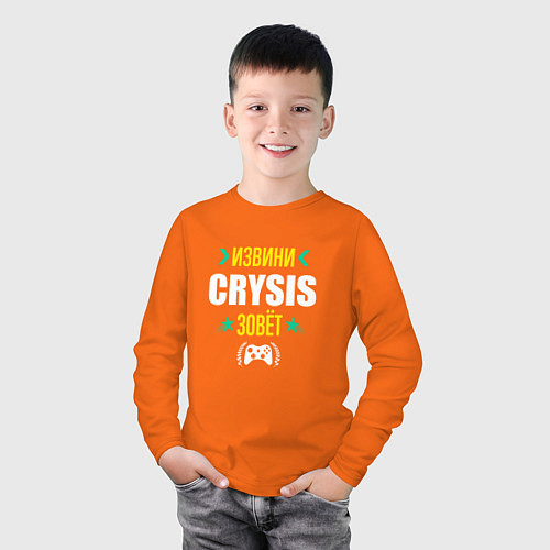Детский лонгслив Извини Crysis зовет / Оранжевый – фото 3