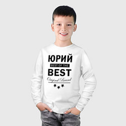 Лонгслив хлопковый детский Юрий best of the best, цвет: белый — фото 2