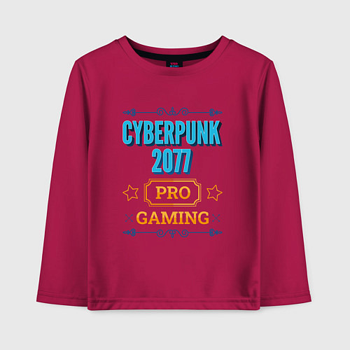 Детский лонгслив Игра Cyberpunk 2077 pro gaming / Маджента – фото 1