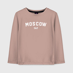 Лонгслив хлопковый детский MOSCOW 1147, цвет: пыльно-розовый