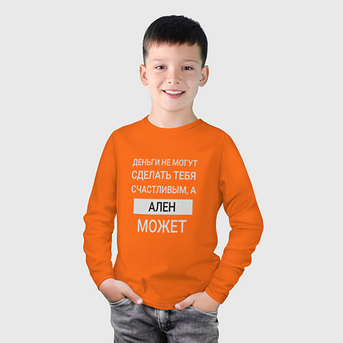 Детский лонгслив Ален дарит счастье / Оранжевый – фото 3