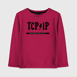 Лонгслив хлопковый детский TCPIP Connecting people since 1972, цвет: маджента