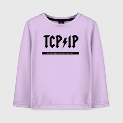 Лонгслив хлопковый детский TCPIP Connecting people since 1972, цвет: лаванда